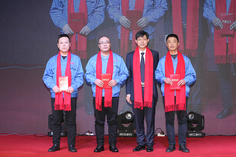 1521795013378363.jpg 表彰1.JPG