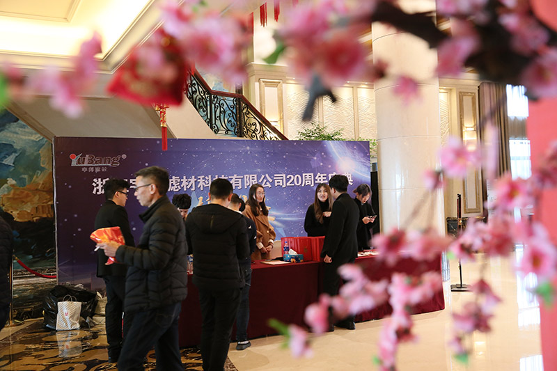 1521795062831233.jpg 簽到處.JPG
